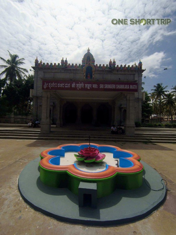 Sringeri Shankar Math