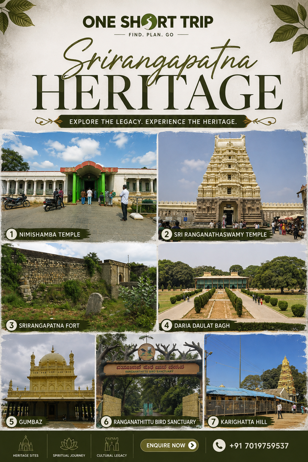 Srirangapatna Fort ramparts