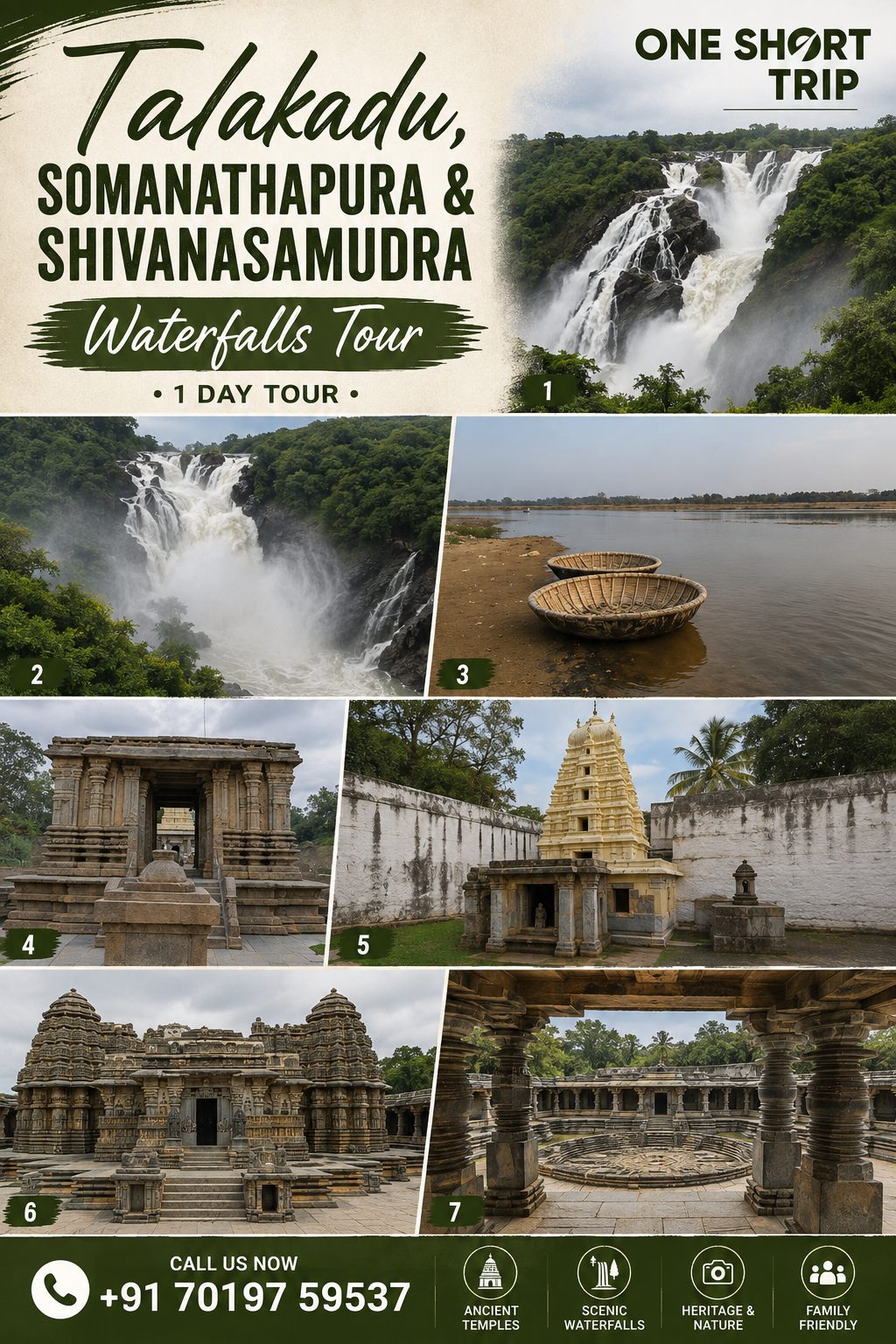 Vaidyeshvara Temple at Talakadu