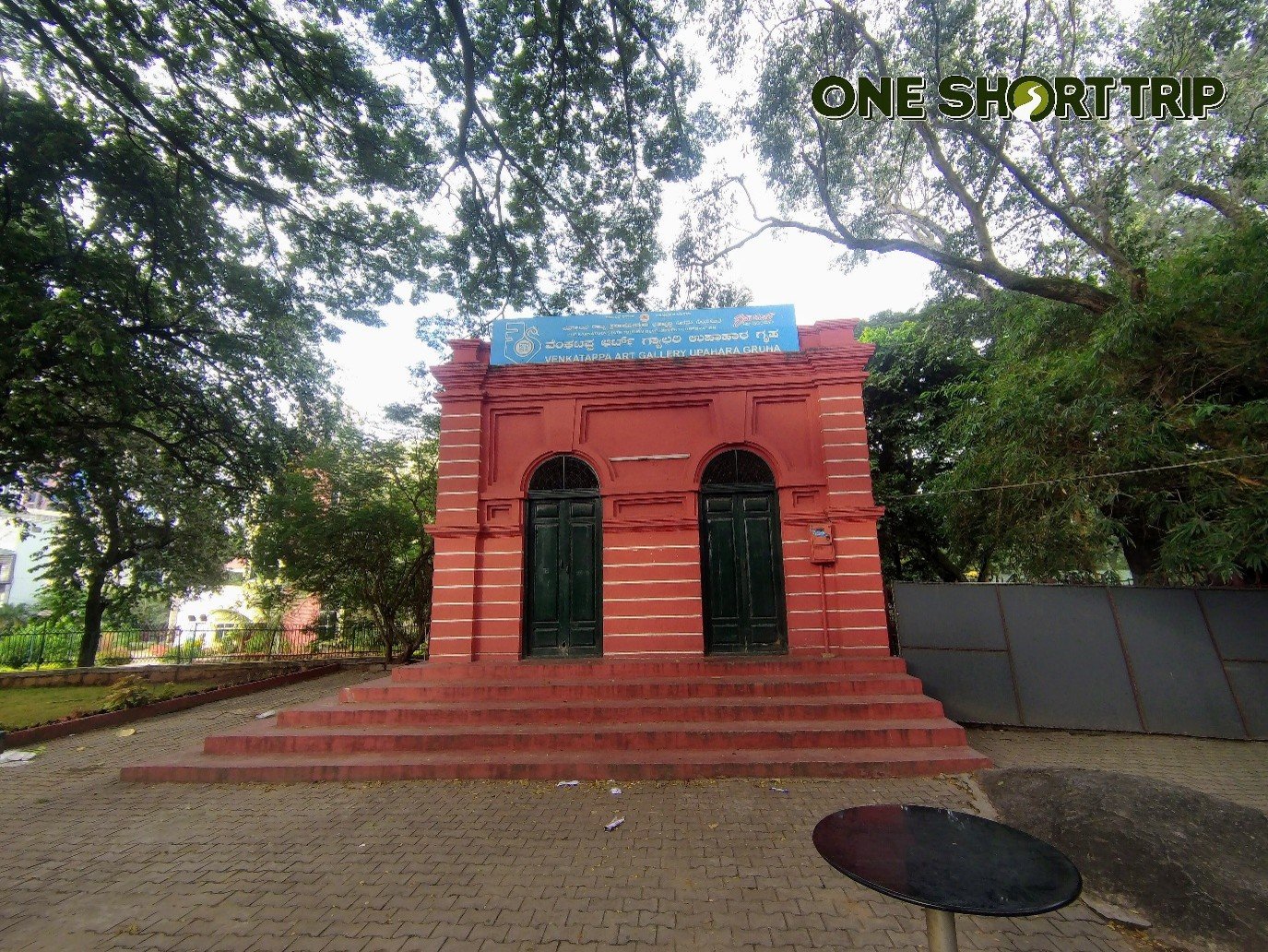 Interior art collection at Venkatappa Art Gallery Bengaluru