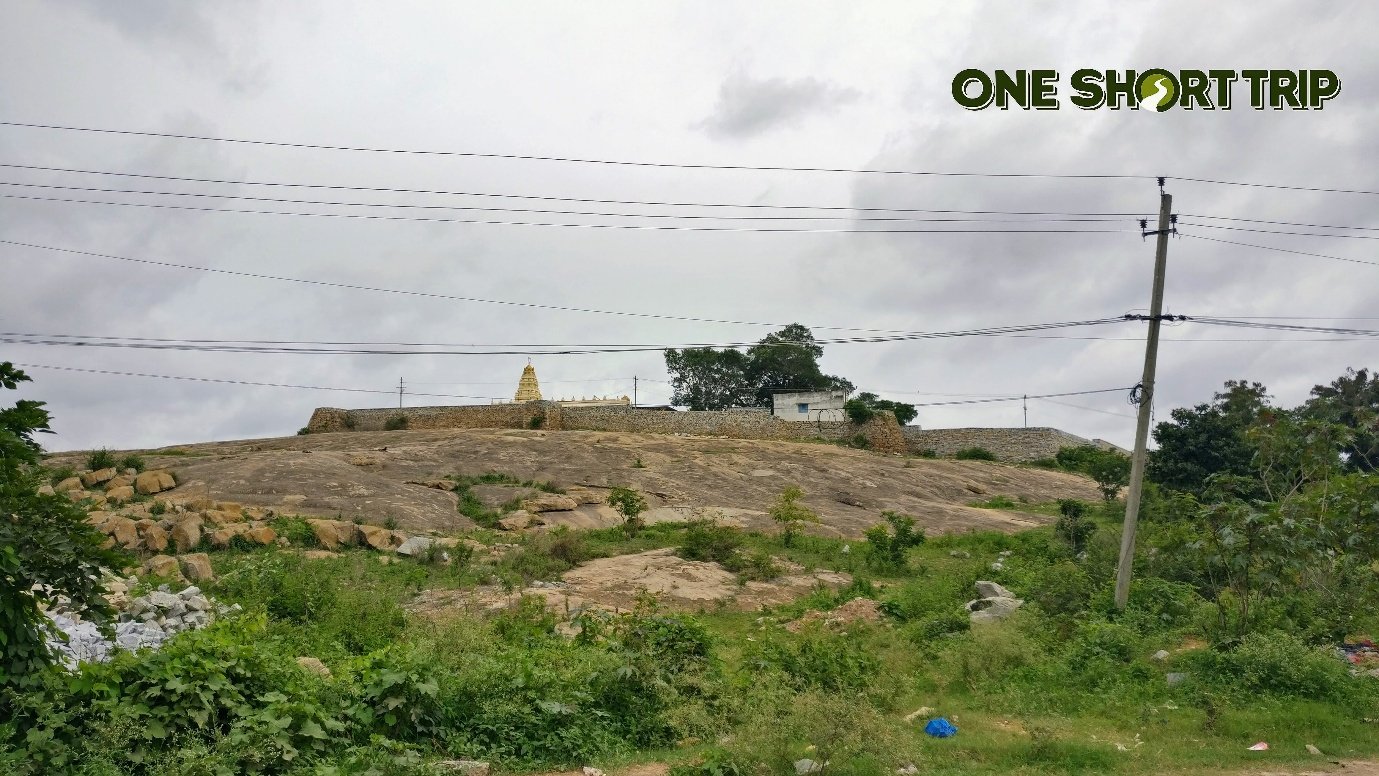 Bettadasanapura Fort