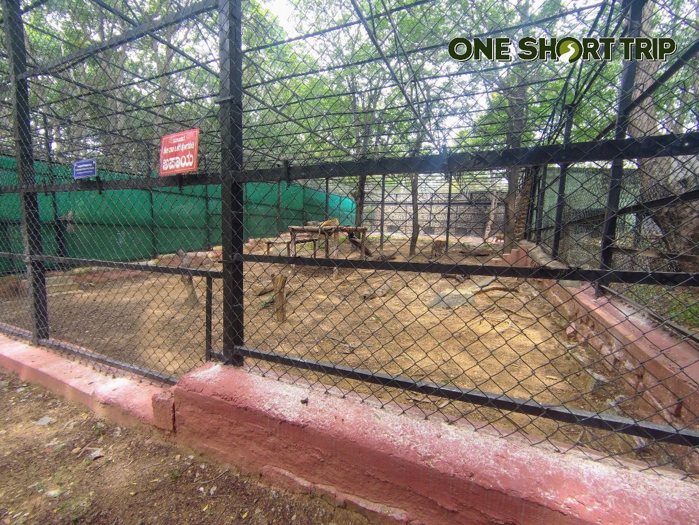 Bannerghatta National Park
