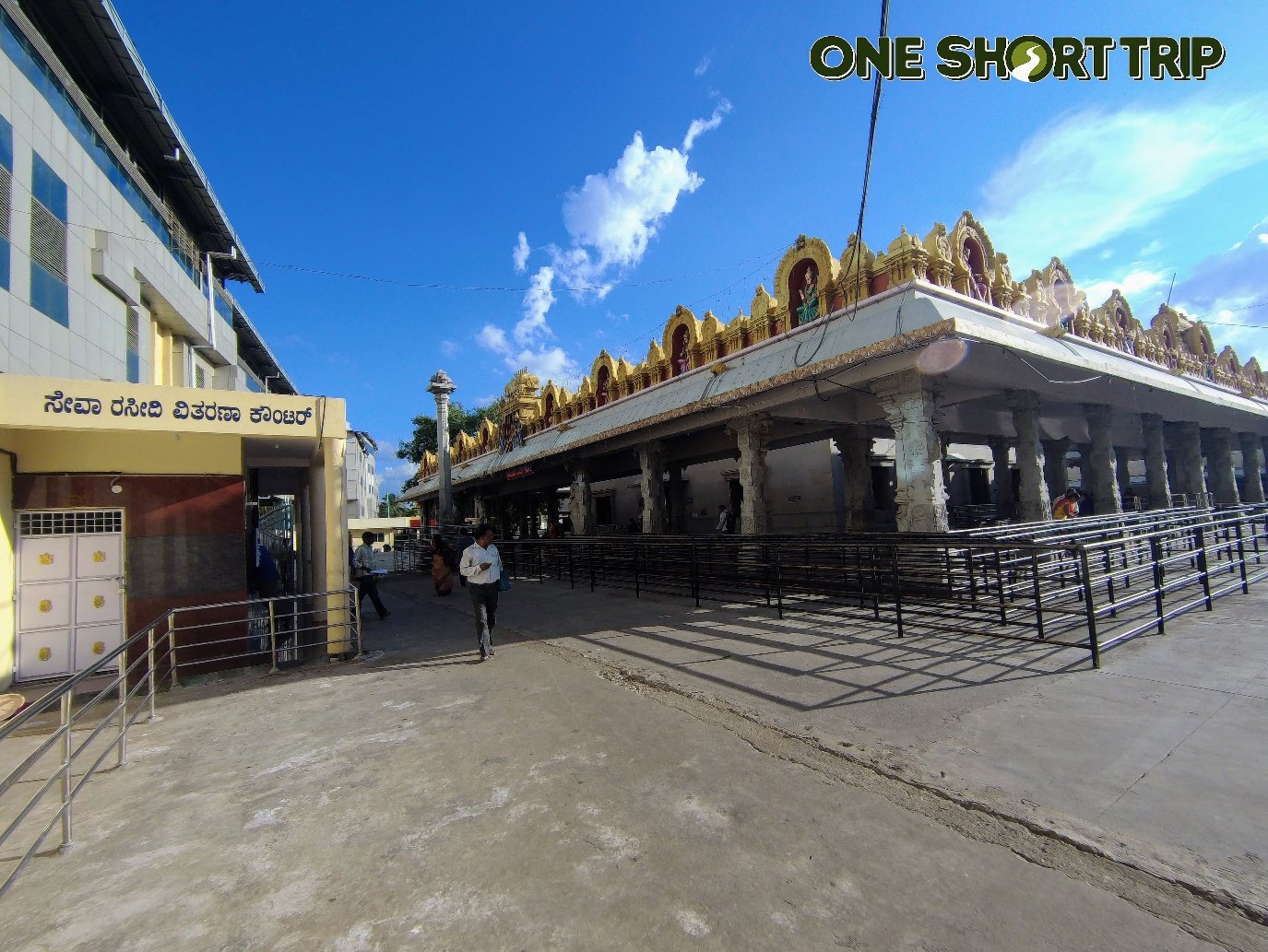 Shree Banashankari Devi Temple