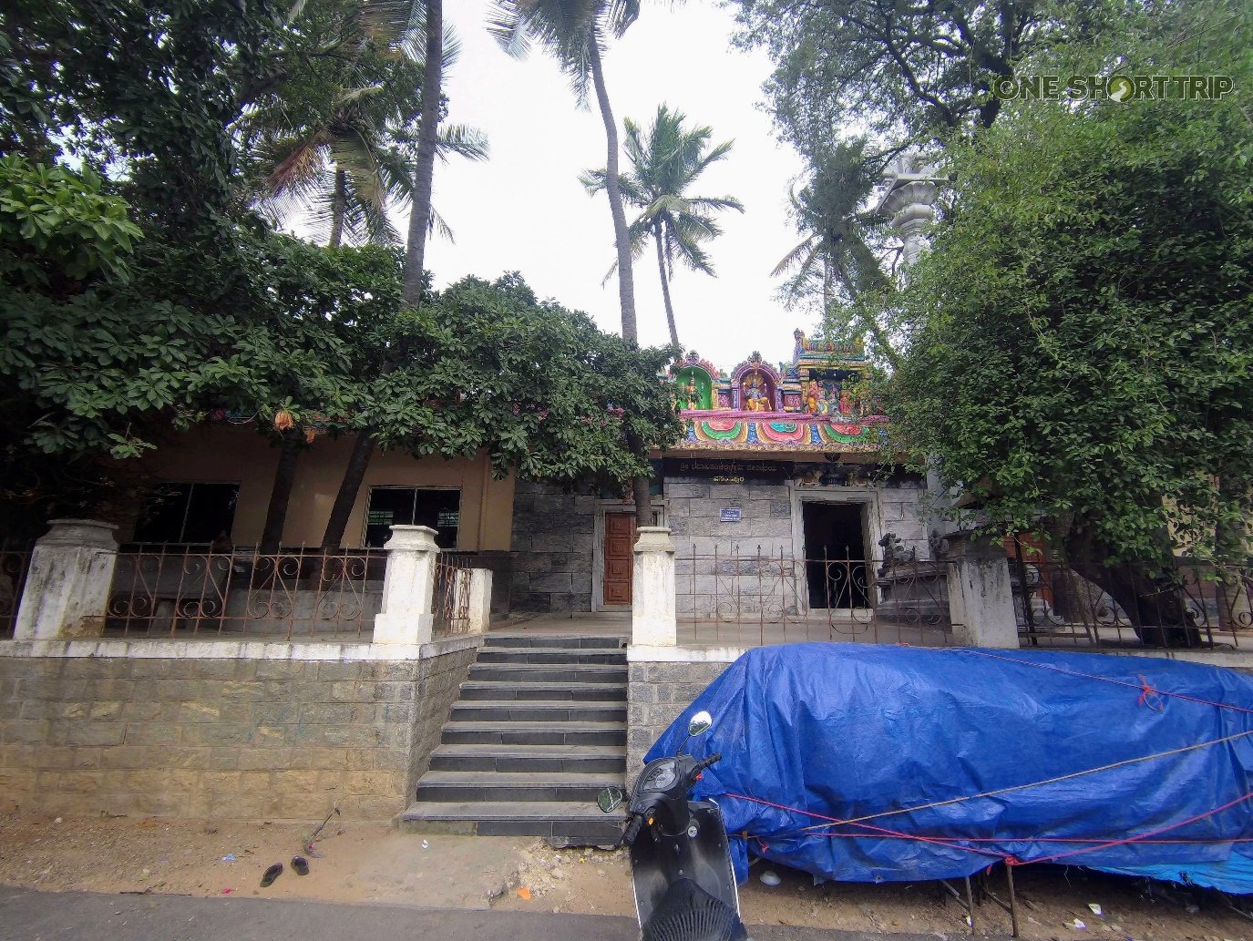 Sri Bhavani Shankara Temple 3 Stone entrance and courtyard of Sri Bhavani Shankara Temple, Vasanthapura, Bengaluru