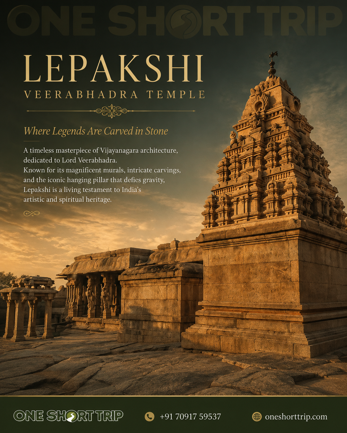 Lepakshi Veerabhadra Temple Vijayanagara architecture Andhra Pradesh