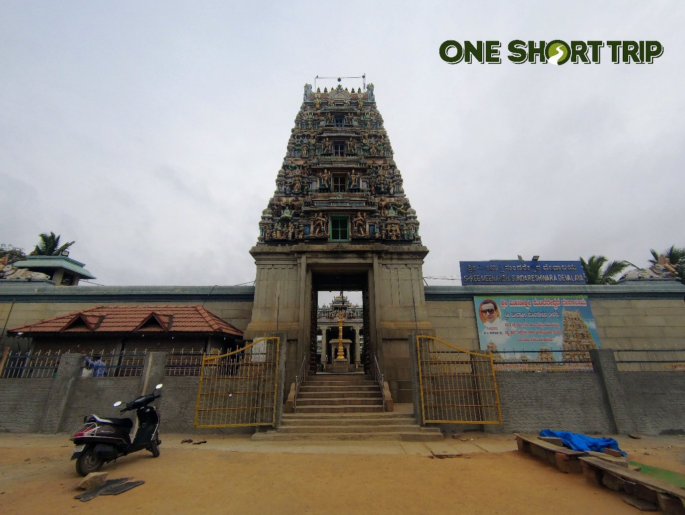 Shree Meenakshi Sundareshwara Temple