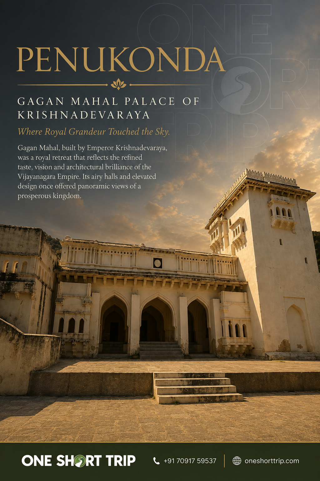 Gagan Mahal historic royal palace in Penukonda