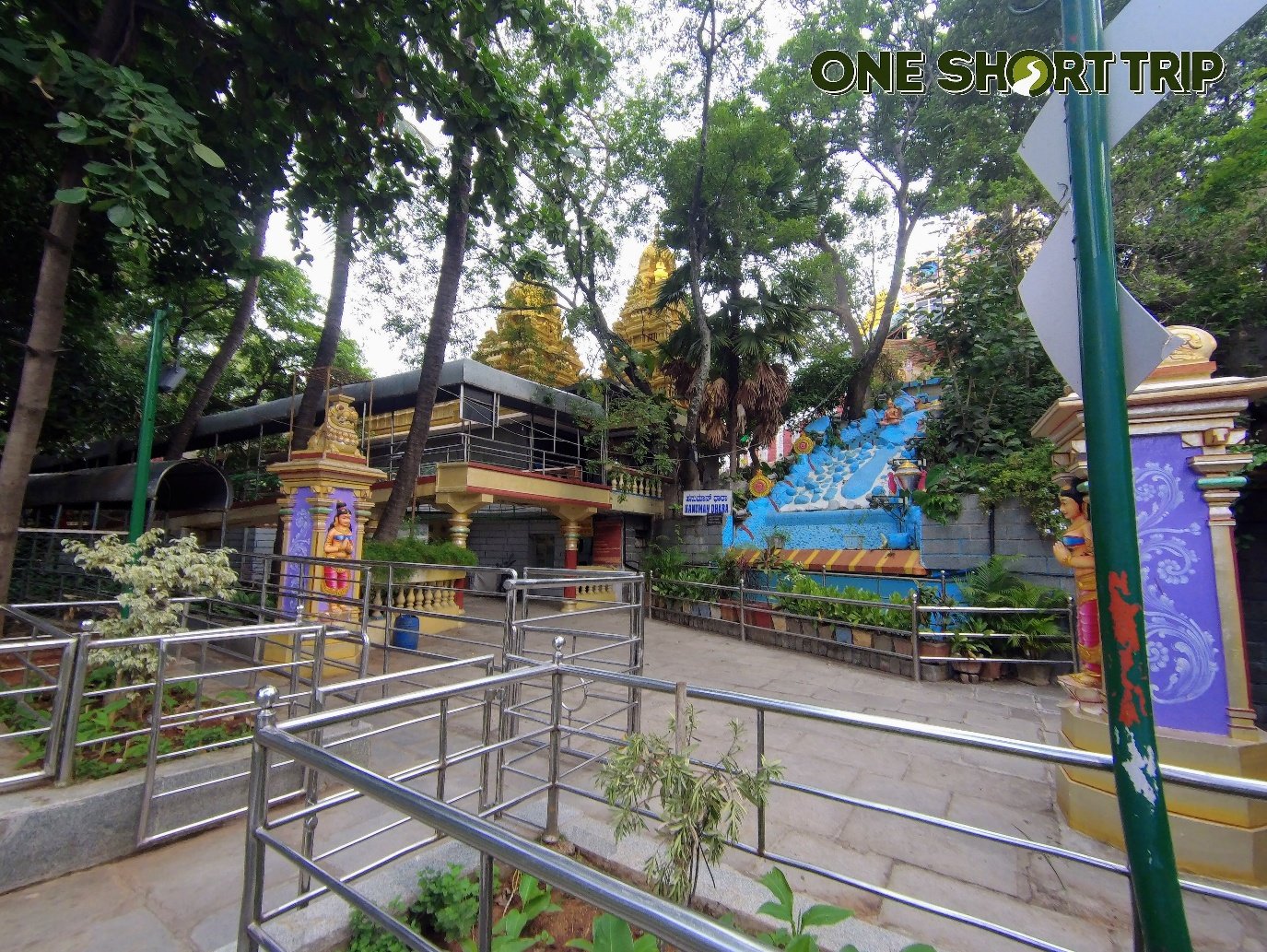 Ragigudda Sri Prasanna Anjaneya Swamy Temple