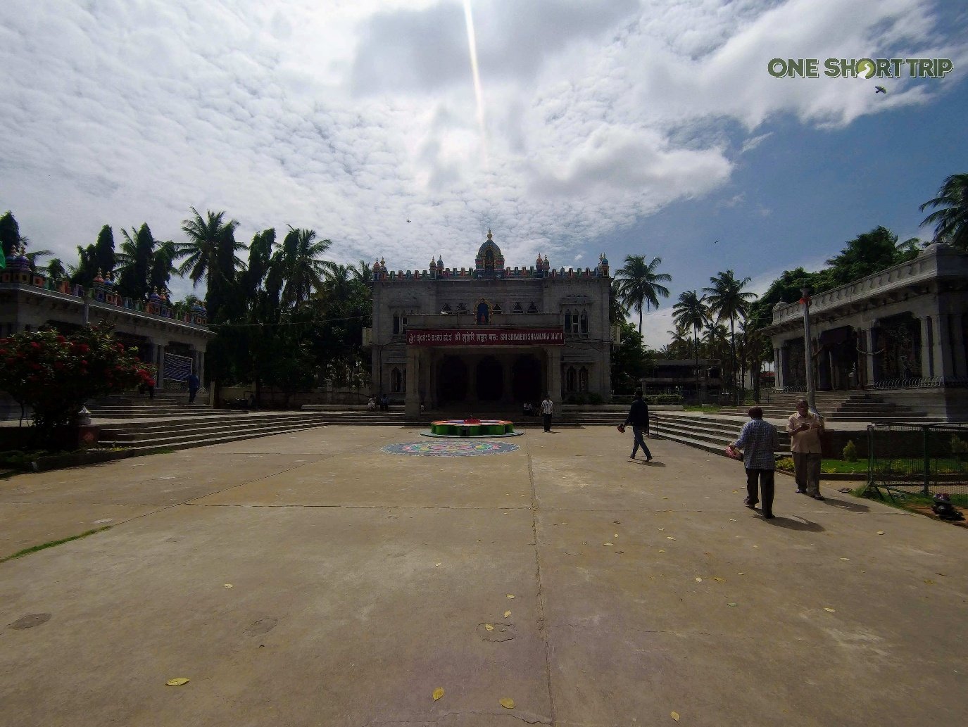 Sringeri Shankar Math