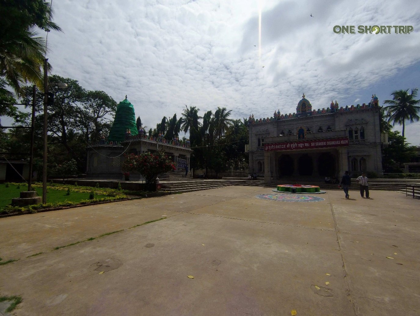 Courtyard view of Sringeri Shankar Math, Shankarapuram, Bengaluru