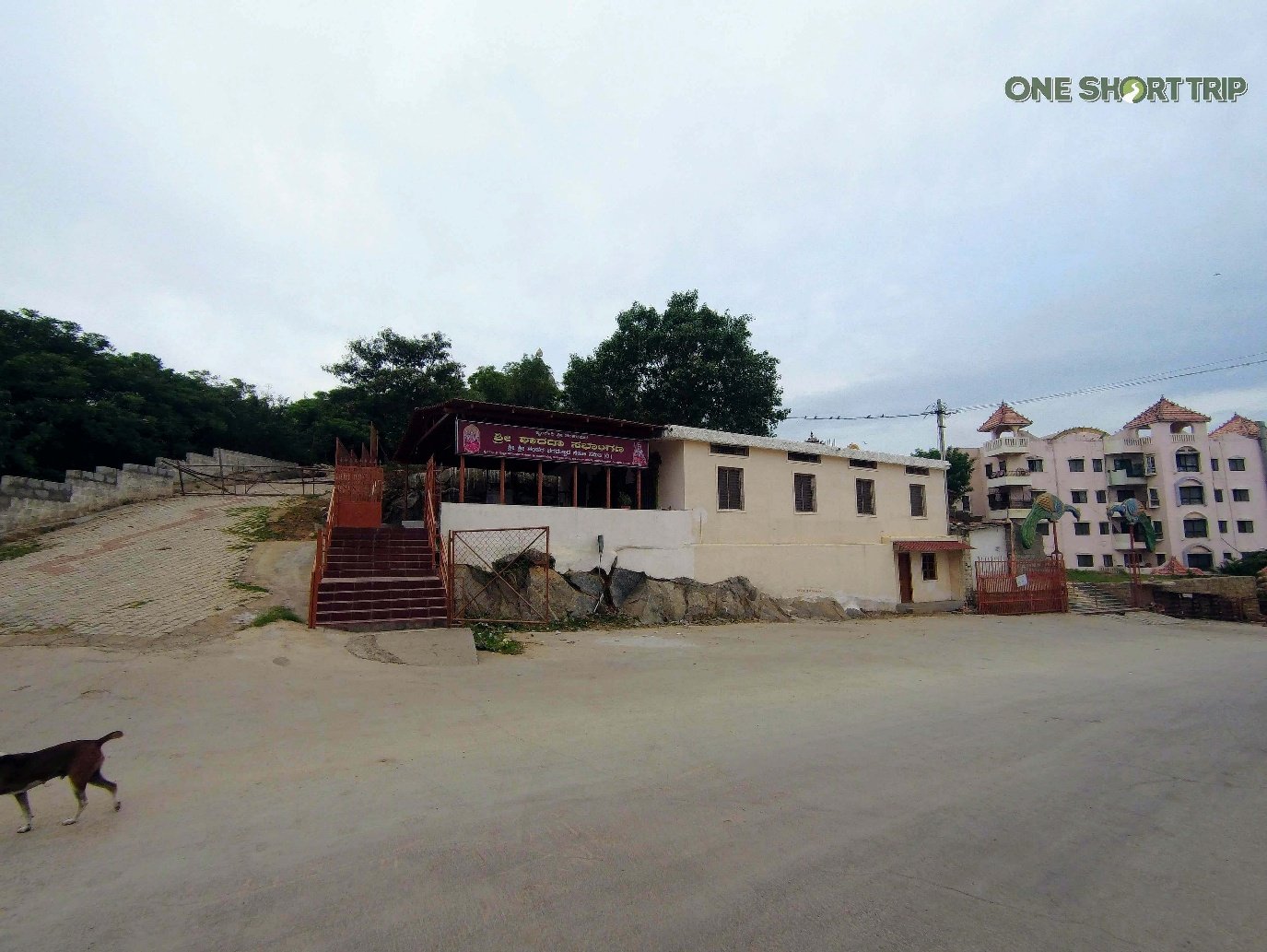 Hilltop view of Shrungagiri Sri Shanmukha Swami Temple complex, Rajarajeshwari Nagar
