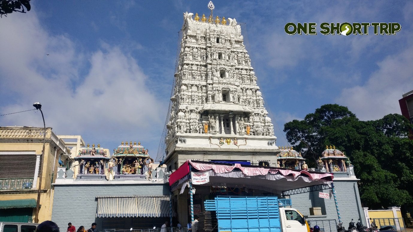 Sri Subrahmanya Swamy Temple