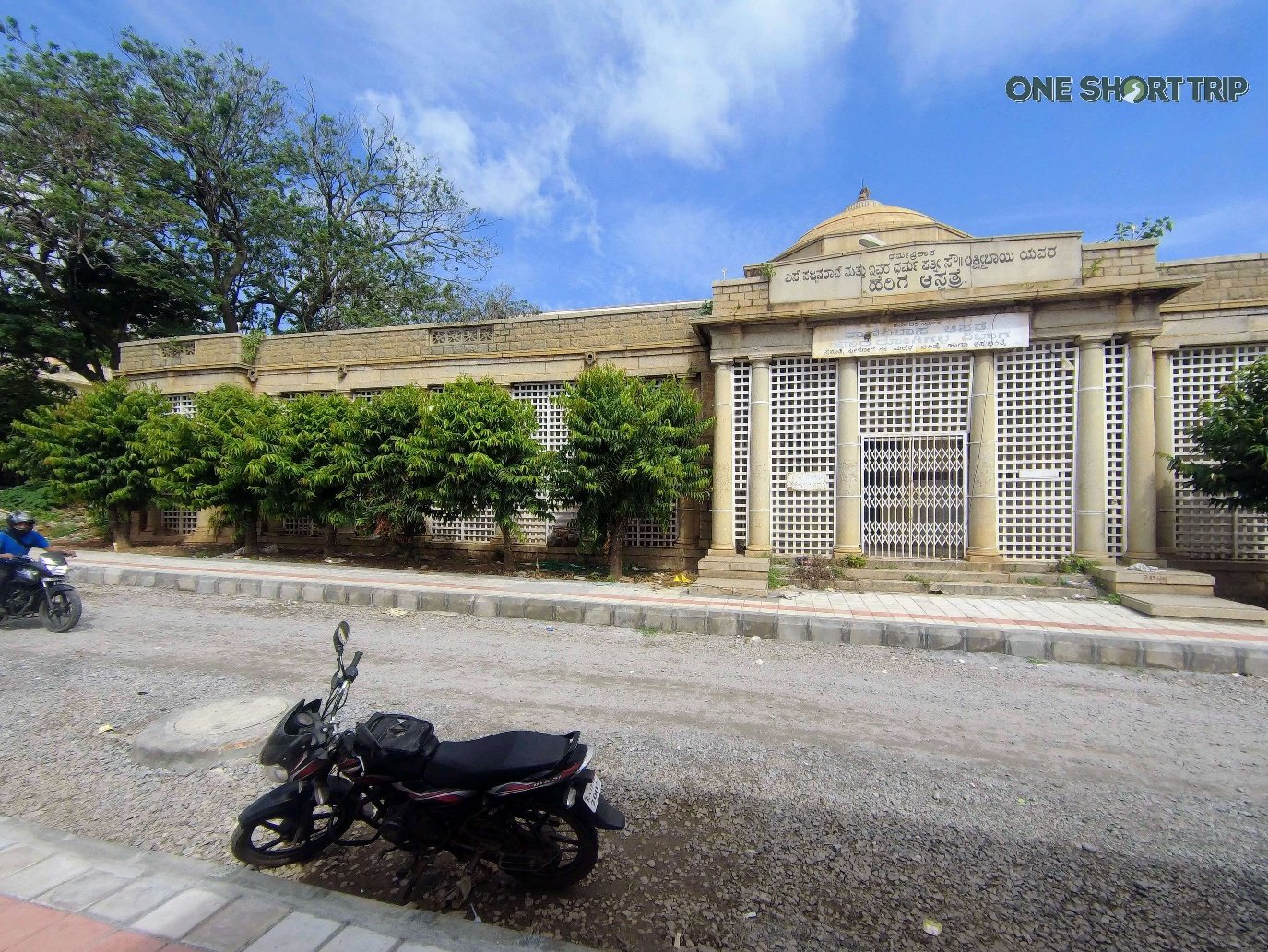 Vani Vilas Hospital 3 Historic colonial-era building on the Vani Vilas Hospital campus