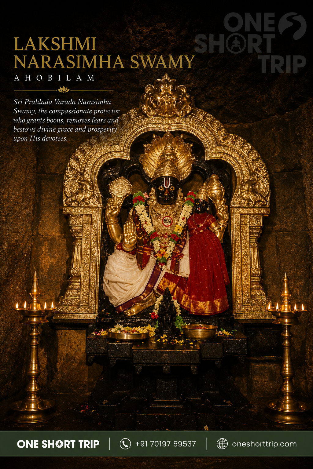 Ahobilam Lakshmi Narasimha Temple, Prahlada Varada Narasimha at Lower Ahobilam