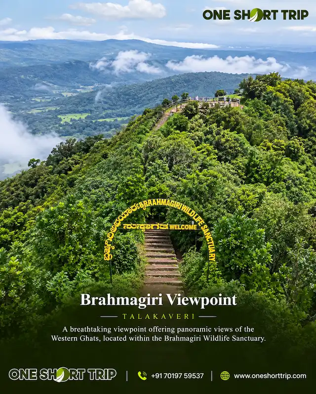 Brahmagiri Viewpoint above Talacauvery in Coorg