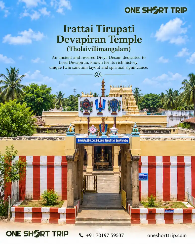 Devapiran Temple at Irattai Tirupati Tholaivillimangalam