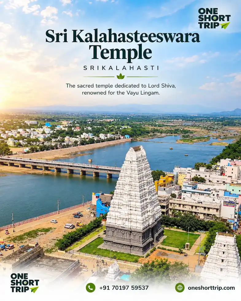 Sri Kalahasteeswara Temple Srikalahasti Air Vayu Sthalam on Pancha Bhoota Sthalams tour from Bangalore