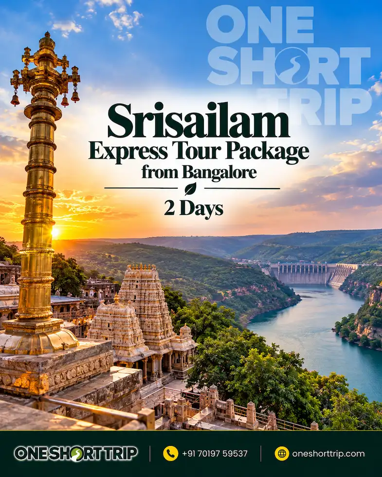 Srisailam Express Tour Package from Bangalore
