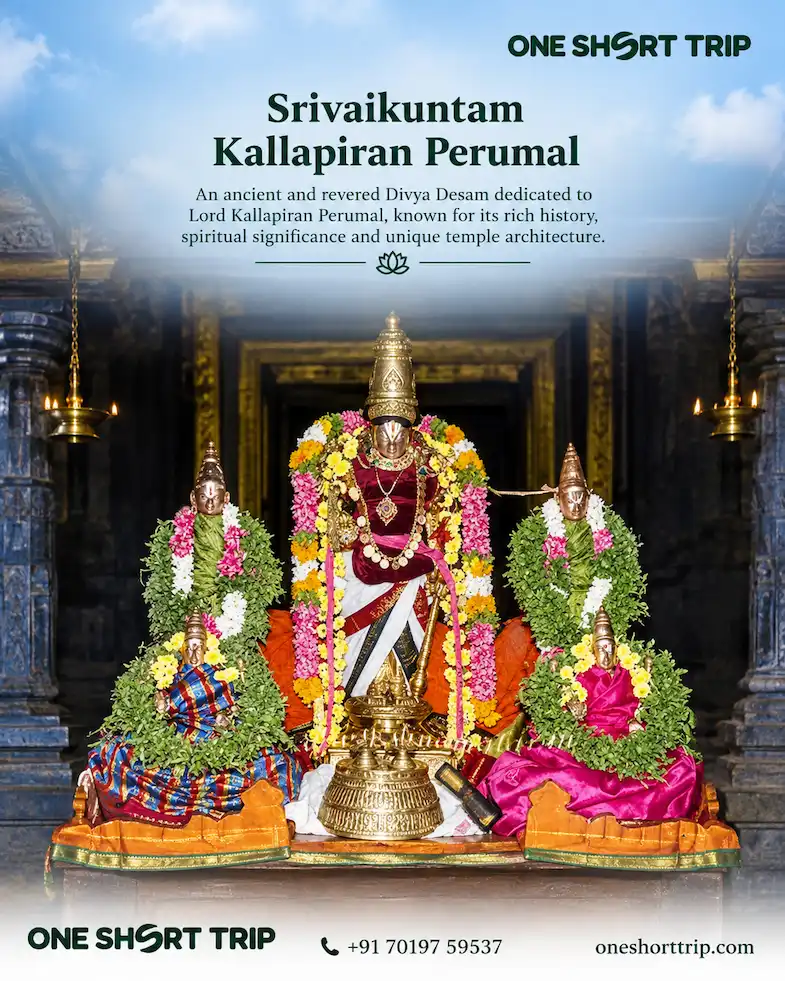 Kallapiran Perumal at Srivaikuntam Nava Tirupati temple