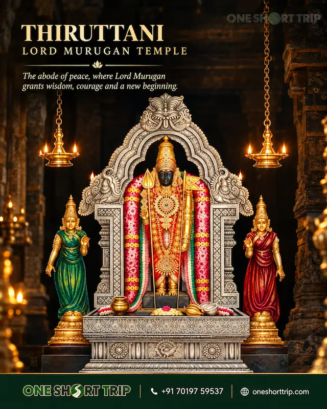Subramaniya Swamy Thanigai Murugan at Tiruttani Temple