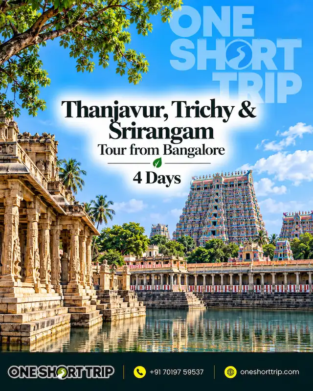 Thanjavur Trichy and Srirangam Tour from Bangalore