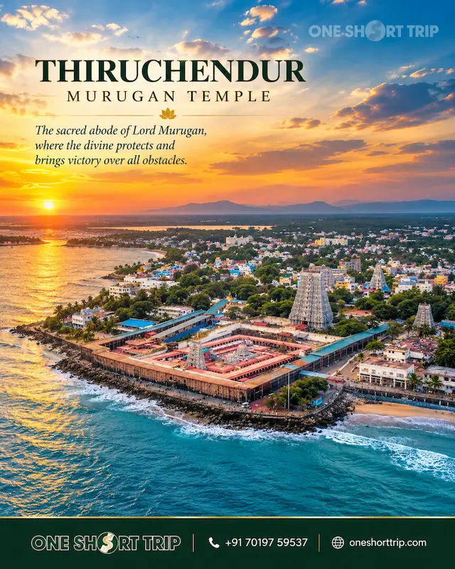 Tiruchendur Subramaniya Swamy Temple beside the Bay of Bengal in Tamil Nadu