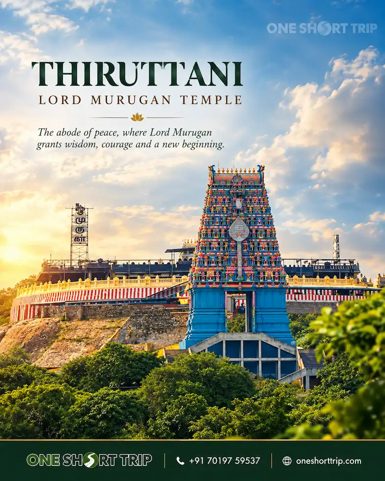 Tiruttani Subramaniya Swamy Temple, one of the six Arupadai Veedu Murugan temples in Tamil Nadu