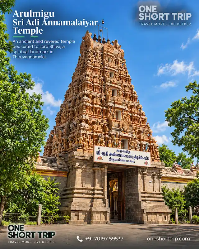 Adi Annamalaiyar Temple on Arunachala Girivalam route