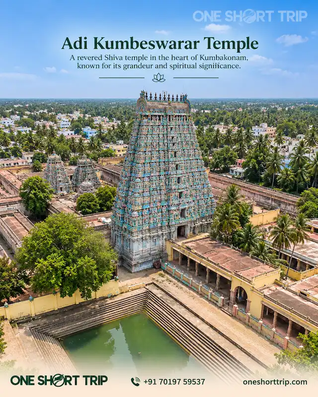 Adi Kumbeswarar Temple in Kumbakonam on Kumbakonam and Navagraha temples tour from Bangalore