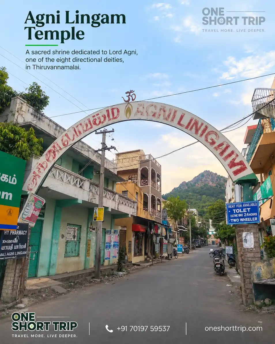 Agni Lingam Temple on the Arunachala Girivalam route in Tiruvannamalai