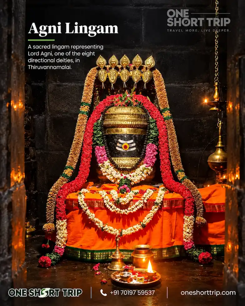 Agni Lingam in Tiruvannamalai