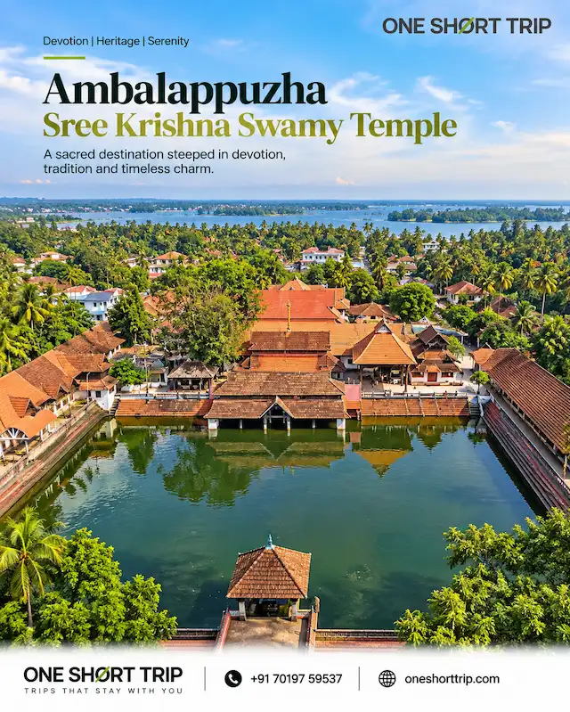 Ambalappuzha Sree Krishna Swamy Temple near Alleppey