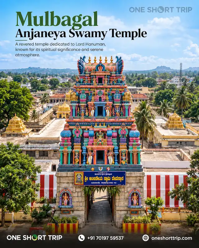 Anjaneya Swamy Temple in Mulbagal