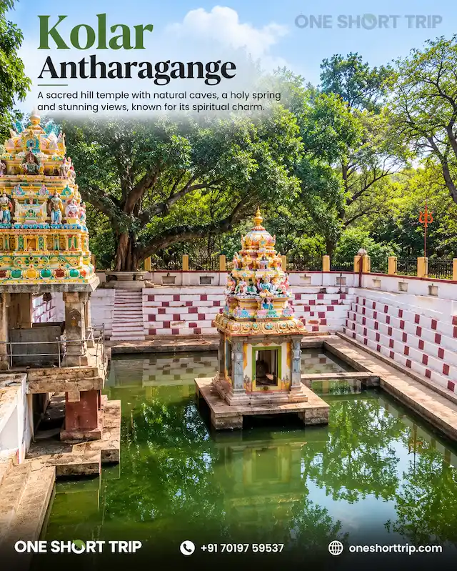 Antharagange near Kolar on the temple tour from Bangalore