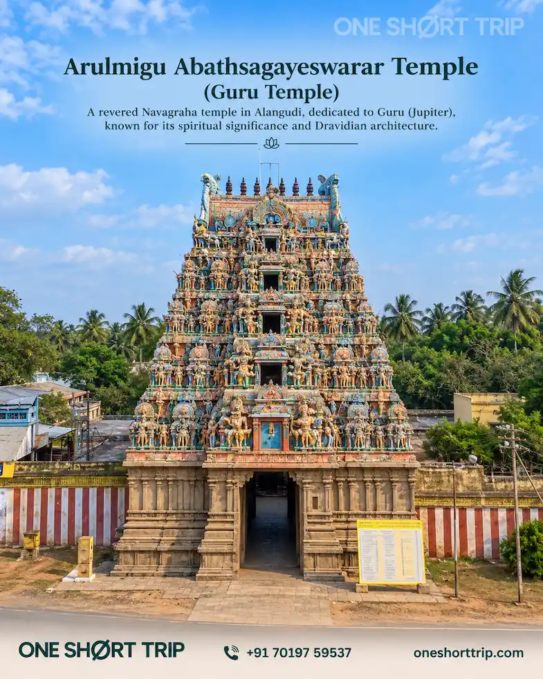 Apatsahayesvarar Temple Alangudi Guru Jupiter Navagraha temple