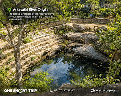 Arkavathi River origin area at Nandi Hills