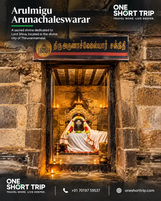 Arunachaleswarar at Tiruvannamalai