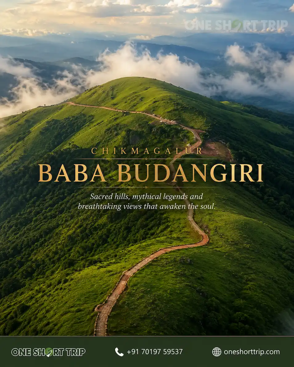 Baba Budangiri mountain landscape near Chikmagalur