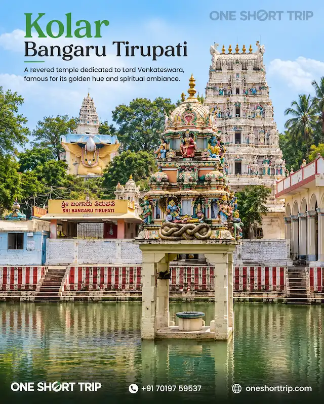Bangaru Tirupati Sri Lakshmi Venkateshwara Swamy Temple near Kolar