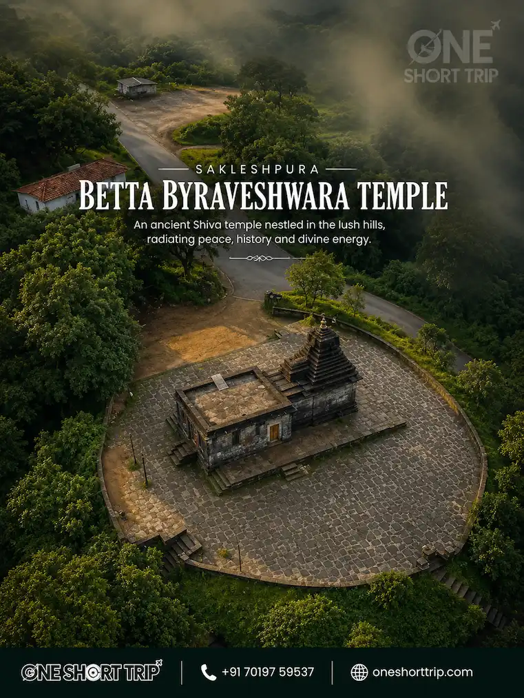 Bettada Byraveshwara Temple in the hills near Sakleshpur
