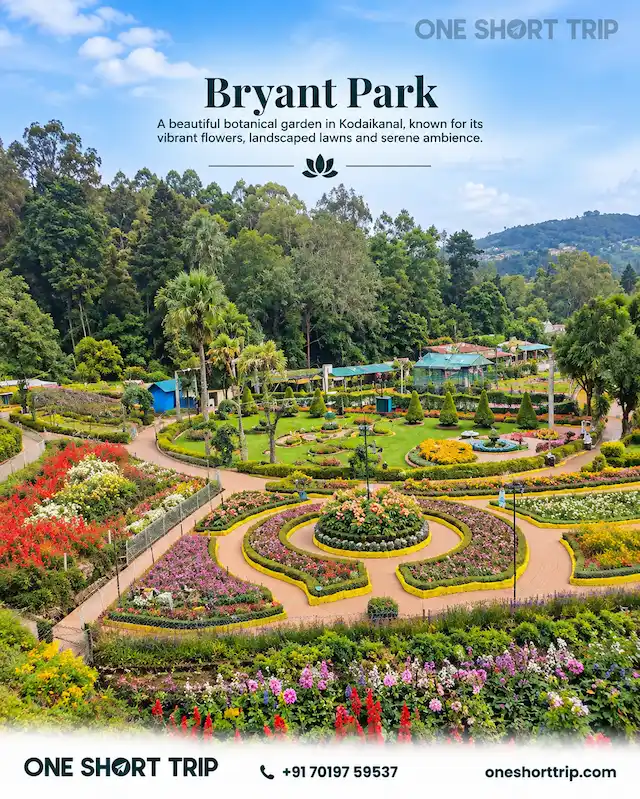 Bryant Park in Kodaikanal on a tour from Bangalore