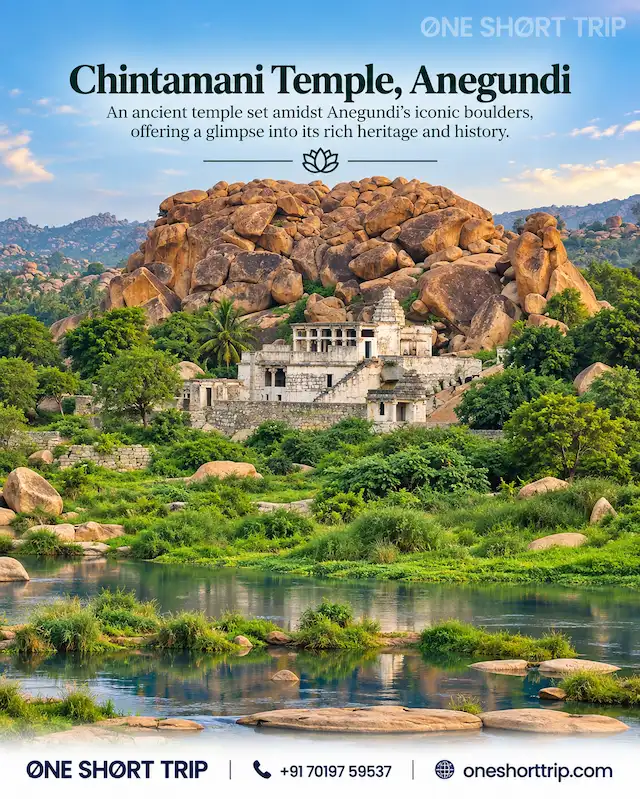 Chintamani Temple beside the Tungabhadra River at Anegundi