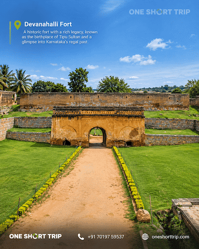 Historic Devanahalli Fort near Bangalore