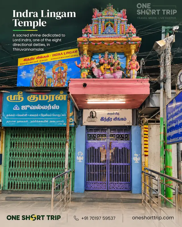 Indra Lingam Temple on Tiruvannamalai Girivalam route