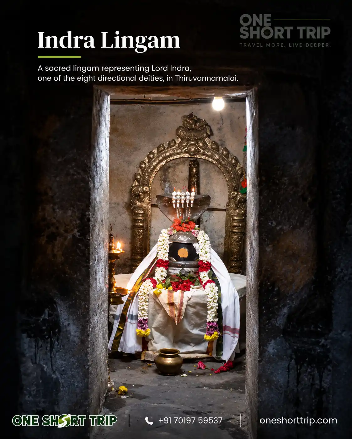 Indra Lingam in Tiruvannamalai