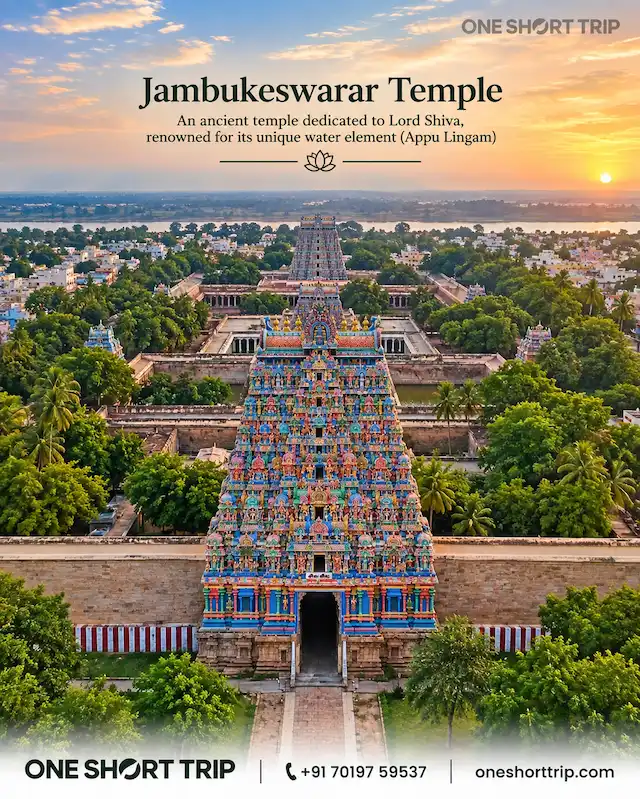 Jambukeswarar Temple Thiruvanaikaval Water Appu Sthalam on Pancha Bhoota Sthalams pilgrimage