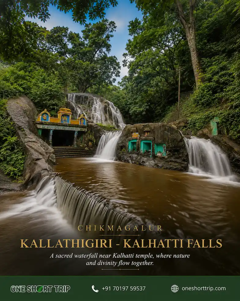 Kallathigiri Falls near Kemmanagundi in Chikmagalur