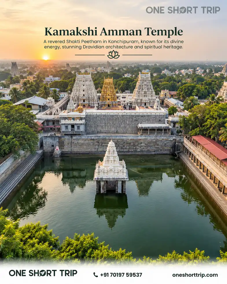 Kamakshi Amman Temple in Kanchipuram