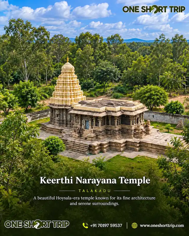 Keerthi Narayana Temple in the sand-covered town of Talakadu