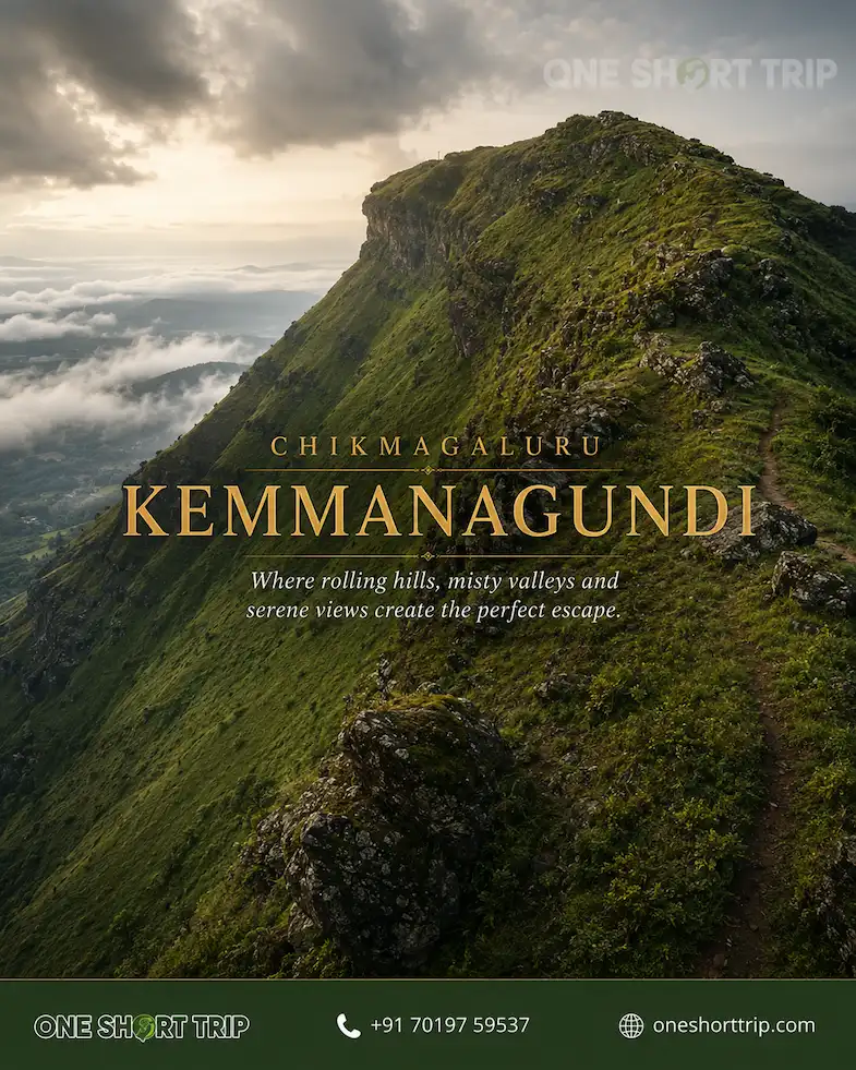 Kemmanagundi hill station near Chikmagalur